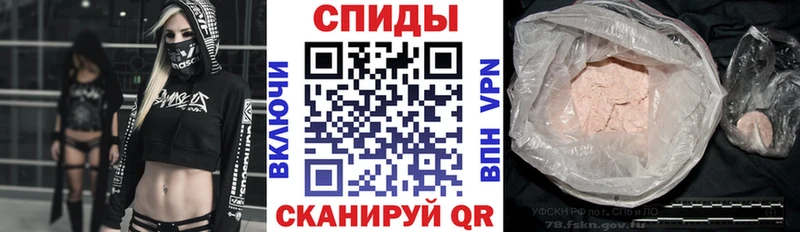 Амфетамин 97%  гидра ONION  Южноуральск 