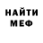 Метадон methadone Katerina Yakudzeva