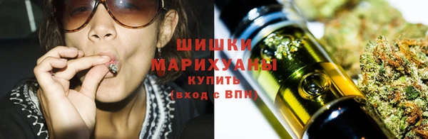 mix Вязьма