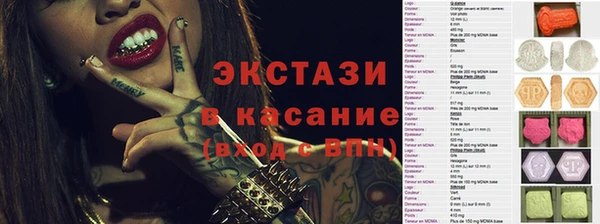mix Вязьма