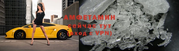 mix Вязьма