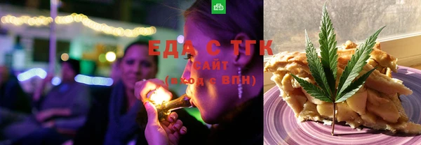 кокс Вязники