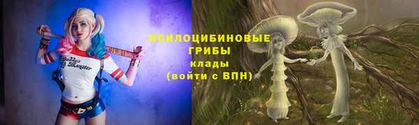 кокс Вязники