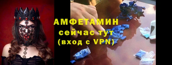 кокс Вязники