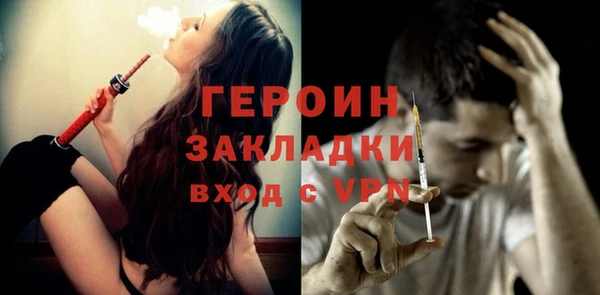 кокс Вязники