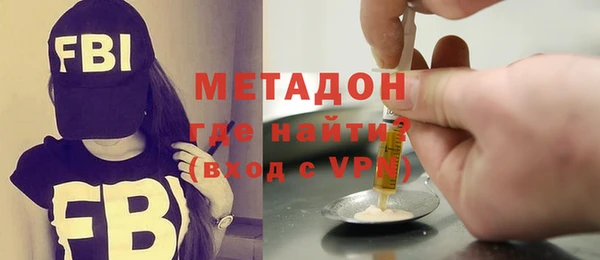 кокс Вязники