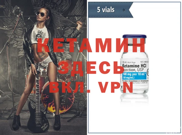 mix Вязьма