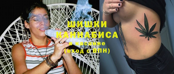 кокс Вязники