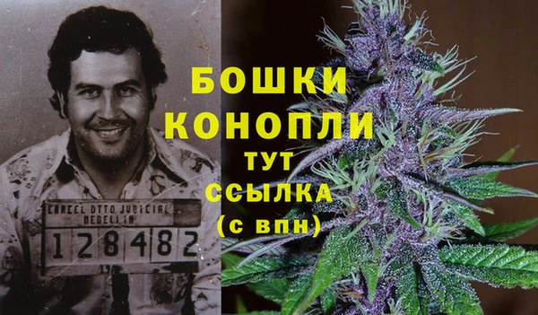 mix Вязьма