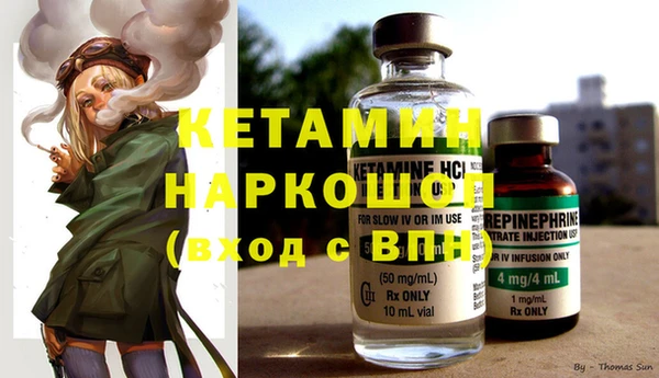 кокс Вязники