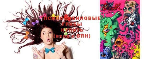 кокс Вязники