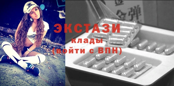 кокс Вязники
