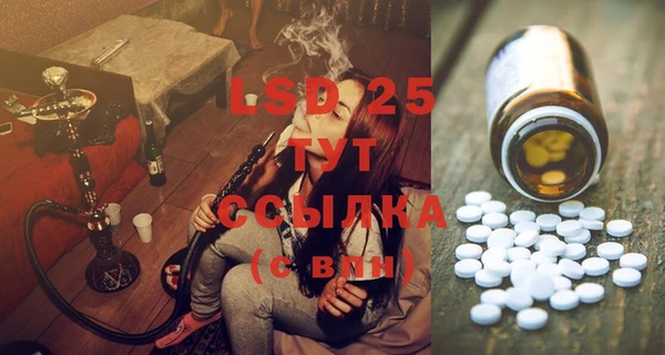 mix Вязьма