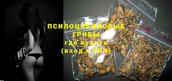 кокс Вязники