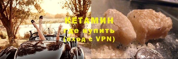 кокс Вязники