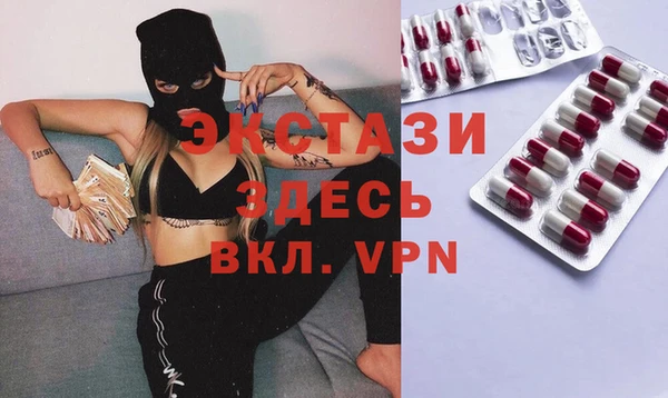 кокс Вязники