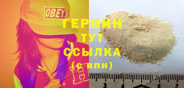 кокс Вязники