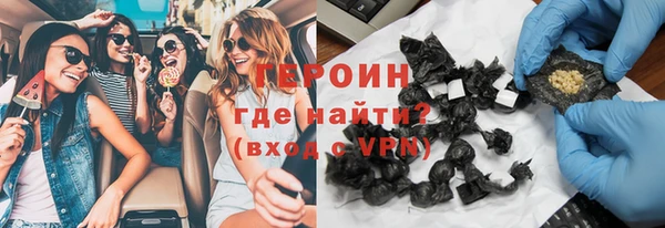 mix Вязьма