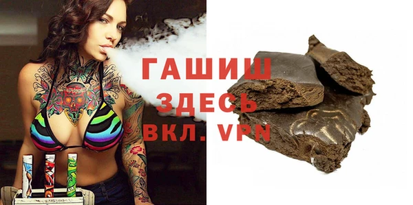 mix Вязьма