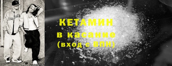 mix Вязьма