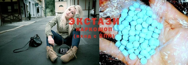 mix Вязьма
