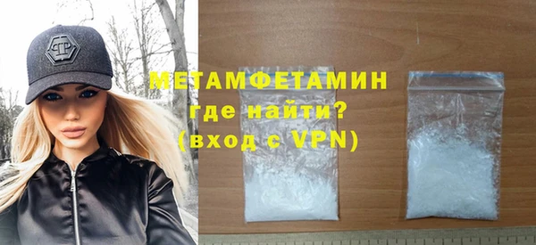 кокс Вязники
