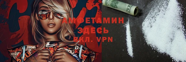 mix Вязьма