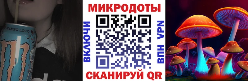 гидра ONION  Южноуральск  Псилоцибиновые грибы MAGIC MUSHROOMS  купить  цена 